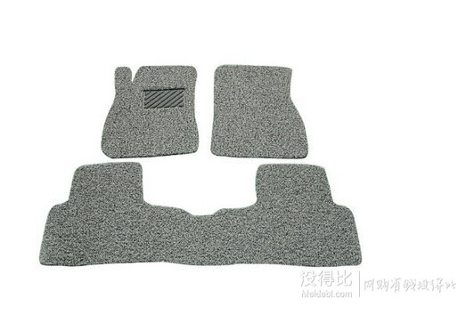 亞馬遜中國 自營汽車用品 下單五折