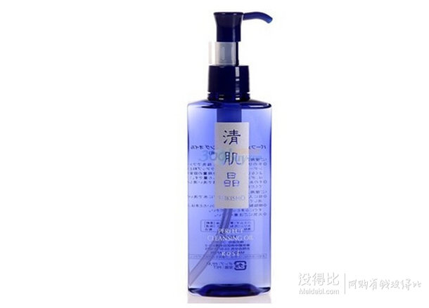 雙重優(yōu)惠：KOSE 高絲 清肌晶凈透潔膚油185ml  100元包郵 （220，每滿100-50再疊加券）