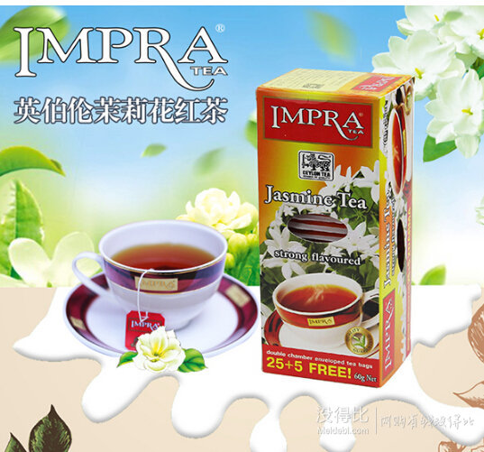 5折價(jià)！Impra 英伯倫 茉莉花味紅茶 2g*30袋