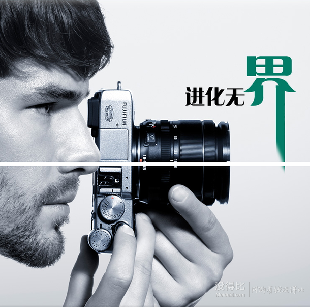 FUJIFILM 富士 X-E2 旁軸單電相機 機身 黑色 3199元
