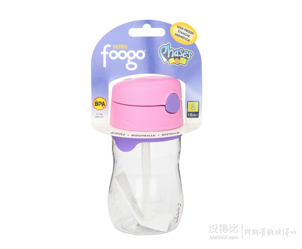直郵到手51元！THERMOS 膳魔師 foogo系列 寶寶防漏吸管杯 300ml