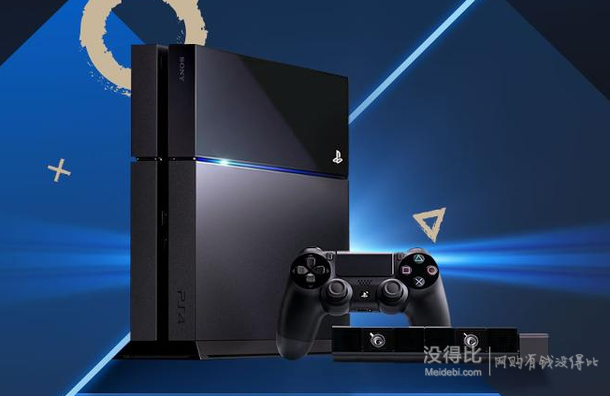 SONY 索尼 PlayStation 4 電腦娛樂機（黑色主機+手柄1個+2款免費游戲）2499元包郵