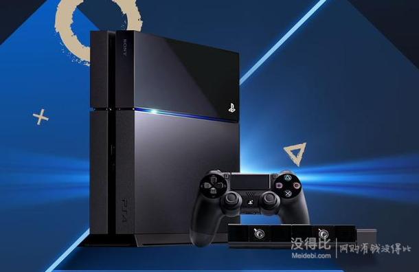 SONY 索尼 PlayStation 4 電腦娛樂(lè)機(jī)（黑色主機(jī)+手柄1個(gè)+2款免費(fèi)游戲）2499元包郵