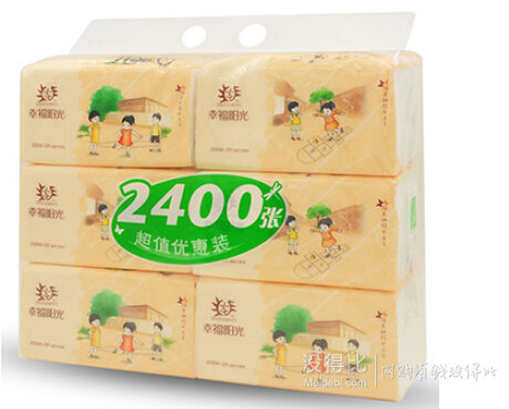 自營(yíng)紙品抽紙  滿99-40/滿199-100