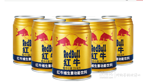 紅牛 維生素功能飲料250ml*6罐組合裝 19.8元