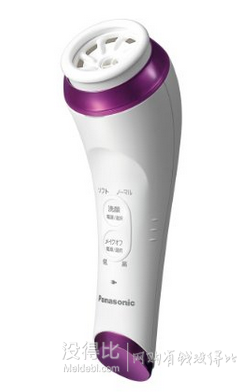 京東1380元！Panasonic松下泡沫洗臉潔面儀洗臉?biāo)?EH-SC50