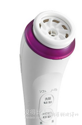 京東1380元！Panasonic松下泡沫洗臉潔面儀洗臉?biāo)?EH-SC50