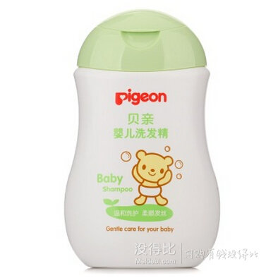 Pigeon貝親 母嬰用品專場滿99-30，滿199-60