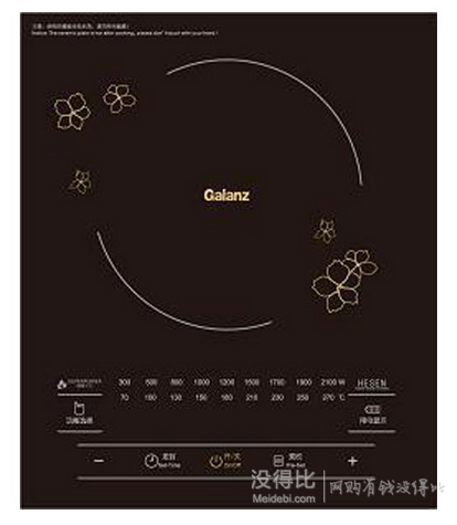 Galanz 格蘭仕 2100W德國(guó)黑晶面板 觸摸電磁爐 CH2122F  169元(贈(zèng)湯鍋+炒鍋)