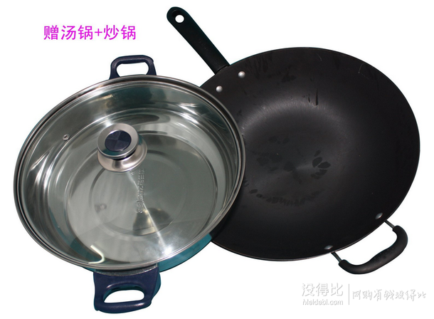 Galanz 格蘭仕 2100W德國(guó)黑晶面板 觸摸電磁爐 CH2122F  169元(贈(zèng)湯鍋+炒鍋)