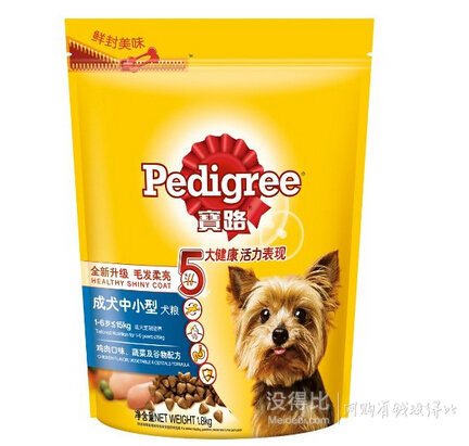 25日開(kāi)啟：寶路/偉嘉寵物食品 滿99減50 優(yōu)惠碼MCWMCHSIMU