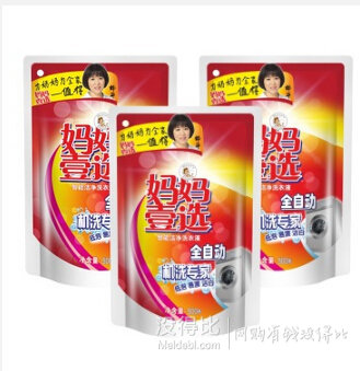 Walch威露士 清潔用品 滿150減75