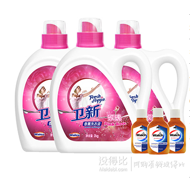 Fresh‘nHygiene衛(wèi)新   香薰玫瑰洗衣液2KG*6瓶+60ml*6瓶 折37.5/套(75，150-75)