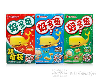 自營零食 加入購物車5折