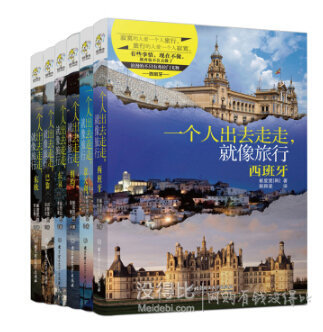 生活藝術類圖書 滿200減100