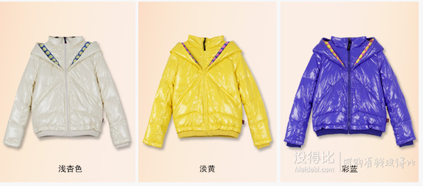 反季好價：木果果木   拼接波點修身羽絨服   49元包郵