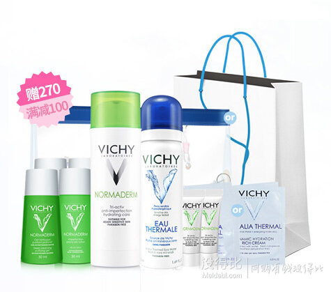 VICHY 薇姿凈顏無瑕祛痘保濕霜50ml 贈(小噴+水+潔面+霜+精華 +袋贈品隨機)