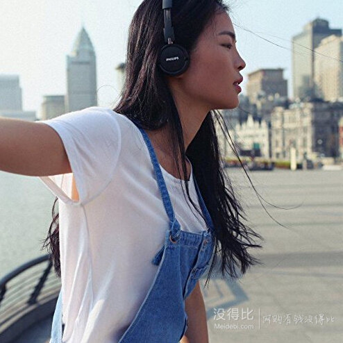無(wú)需海淘！Philips飛利浦 SHB6250 頭戴式藍(lán)牙耳機(jī) 299元