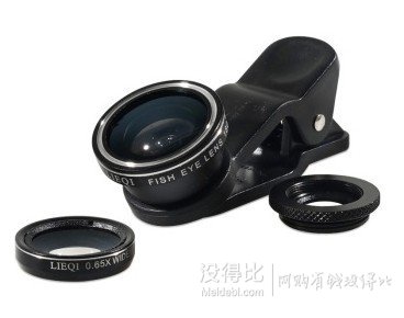 獵奇LQ-601 智能手機(jī)通用 廣角 魚眼 微距三合一鏡頭豪華套裝   39元