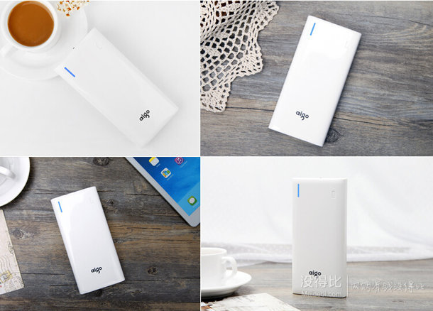 aigo 愛國者 K200 移動電源 20000mAh 129元
