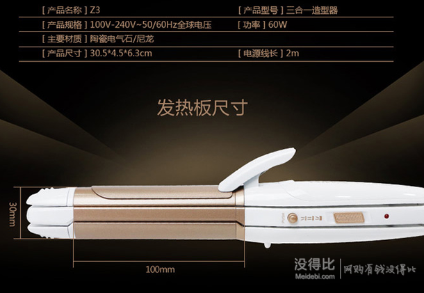 贈直發(fā)器+1000京豆：Riwa雷瓦VC35 2200W大功率專業(yè)恒溫電吹風吹風機 丁香紫 99元包郵