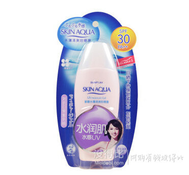 開(kāi)學(xué)季！品牌美妝個(gè)護(hù) 滿(mǎn)99-50