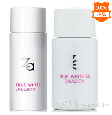 蘇寧易購(gòu)  Za姬芮護(hù)膚品你（答謝品）買2付1