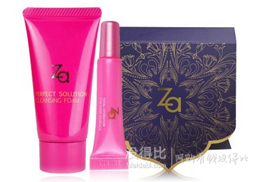 蘇寧易購(gòu)  Za姬芮護(hù)膚品你（答謝品）買2付1