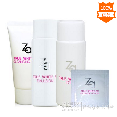 蘇寧易購(gòu)  Za姬芮護(hù)膚品你（答謝品）買2付1