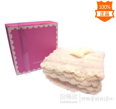蘇寧易購(gòu)  Za姬芮護(hù)膚品你（答謝品）買2付1