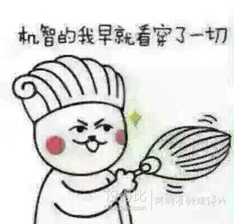 漲姿勢！高跟鞋：如何穿出美麗與健康
