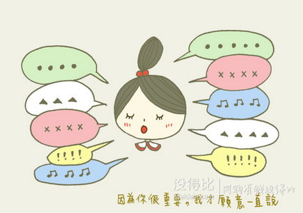 漲姿勢！高跟鞋：如何穿出美麗與健康