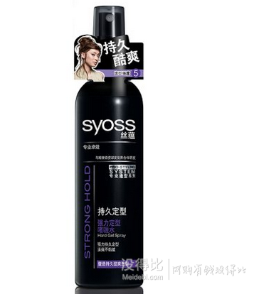 SYOSS 絲蘊(yùn) 持久定型啫喱水150ml