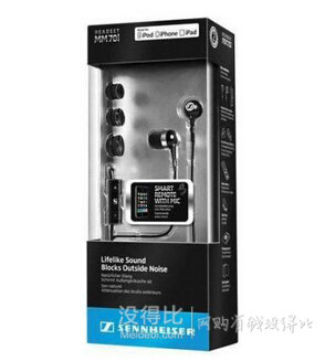 移動(dòng)端新低價(jià)：Sennheiser森海塞爾 MM70i降噪耳機(jī)