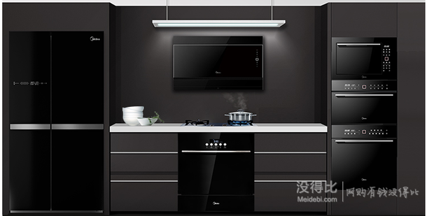 Midea美的    嵌入式8套全自動家用除菌洗碗機WQP8-3905-CN +湊單品2802.7元包郵（29993000-200）