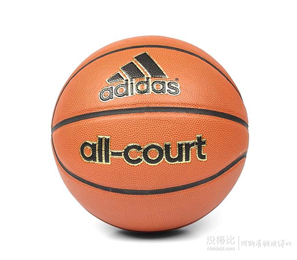 Adidas阿迪達(dá)斯 BBALL 男式 籃球 X35859 7號(hào)球 118.1元包郵