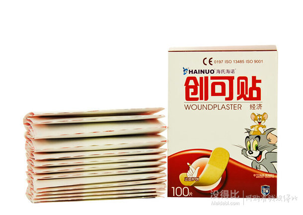 買一贈(zèng)二！海氏海諾 經(jīng)濟(jì)無紡布創(chuàng)可貼 100片 盒裝*2+銀京 潔康諾消毒擦片 20片  9.9元包郵