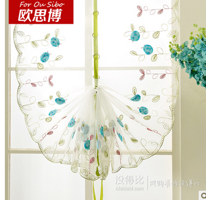 白菜精選匯總：窗紗、鉆石畫、相冊(cè)本、桌布、結(jié)發(fā)帶等