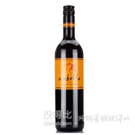 arabella 艾瑞貝拉 赤霞珠 干紅葡萄酒 750ml