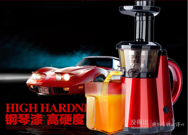 小家電專場   滿300-50，滿500-100