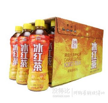 天喔茶莊 冰紅茶500ML*15瓶/箱