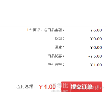 自提白菜！Oreo 奧利奧 巧輕脆薄片夾心 柔滑香草慕斯味 104g   1元（6-5）
