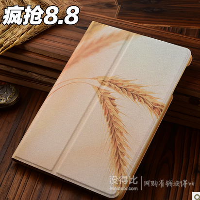白菜精選匯總：沙發(fā)墊、沐浴刷、拖鞋、電插板、晴雨傘等