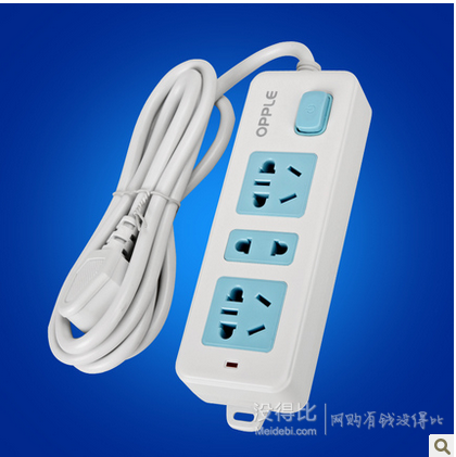 白菜精選匯總：沙發(fā)墊、沐浴刷、拖鞋、電插板、晴雨傘等