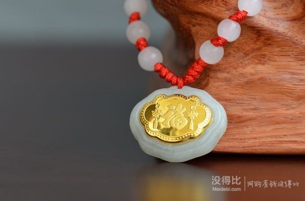 1.4折！瑞福恒 天然A貨翡翠吊墜 金鑲玉吊墜 