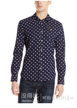 Scotch &amp; Soda Chic Indigo Inspired 男士碎花長(zhǎng)袖襯衫