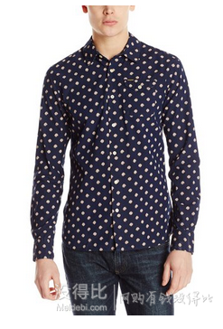 Scotch &amp; Soda Chic Indigo Inspired 男士碎花長(zhǎng)袖襯衫
