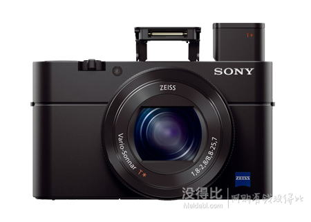 SONY 索尼 DSC-RX100 M4 黑卡數(shù)碼相機(jī)  5200元包郵