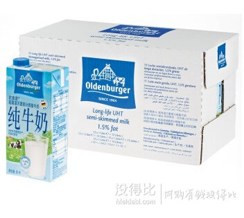 自營食品酒水  最高滿199-100 疊加滿199-40元優(yōu)惠券