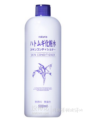 11月更新！日亞個護基礎(chǔ)化妝等產(chǎn)品前十排名新鮮出爐！